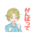 ワリと使えるカイルスタンプ（個別スタンプ：4）