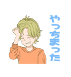 ワリと使えるカイルスタンプ（個別スタンプ：14）