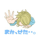 ワリと使えるカイルスタンプ（個別スタンプ：19）