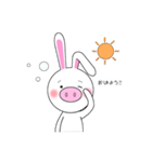 ぴぐらび。（個別スタンプ：1）