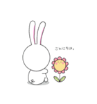 ぴぐらび。（個別スタンプ：2）