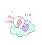ぴぐらび。（個別スタンプ：3）