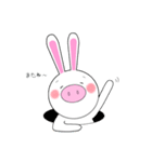 ぴぐらび。（個別スタンプ：4）