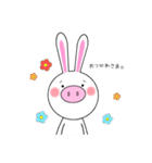 ぴぐらび。（個別スタンプ：5）