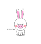 ぴぐらび。（個別スタンプ：7）