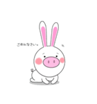 ぴぐらび。（個別スタンプ：9）