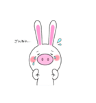 ぴぐらび。（個別スタンプ：10）