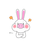 ぴぐらび。（個別スタンプ：11）
