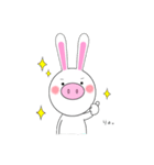 ぴぐらび。（個別スタンプ：12）