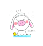 ぴぐらび。（個別スタンプ：14）