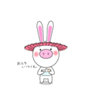 ぴぐらび。（個別スタンプ：15）