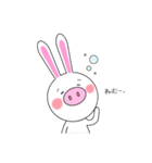 ぴぐらび。（個別スタンプ：16）
