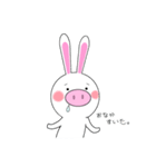 ぴぐらび。（個別スタンプ：19）
