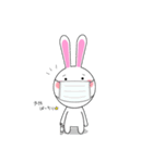 ぴぐらび。（個別スタンプ：22）