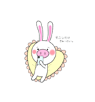 ぴぐらび。（個別スタンプ：23）