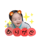 のうまち姉弟のスタンプ（個別スタンプ：1）
