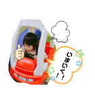 のうまち姉弟のスタンプ（個別スタンプ：4）
