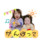 のうまち姉弟のスタンプ（個別スタンプ：6）