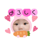 のうまち姉弟のスタンプ（個別スタンプ：7）