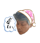 KANEZOH（個別スタンプ：2）