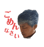 KANEZOH（個別スタンプ：3）