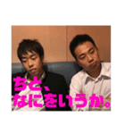 95語第3弾（個別スタンプ：1）