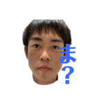 95語第3弾（個別スタンプ：2）
