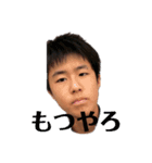 95語第3弾（個別スタンプ：5）