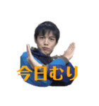 95語第3弾（個別スタンプ：6）