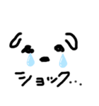いやしワンこ（個別スタンプ：4）