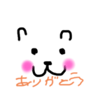 いやしワンこ（個別スタンプ：5）