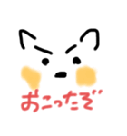 いやしワンこ（個別スタンプ：6）