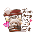 モカロンスタンプ（個別スタンプ：1）