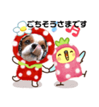 モカロンスタンプ（個別スタンプ：2）