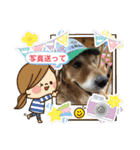 綾加（個別スタンプ：38）