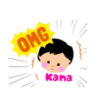 KANAの名入りスタンプ（個別スタンプ：6）