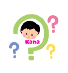 KANAの名入りスタンプ（個別スタンプ：12）