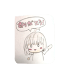 白目のすたんぷ（個別スタンプ：1）