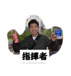 猿人類の日常（個別スタンプ：5）
