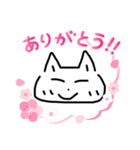 簡単に返信できる猫ちゃんスタンプ（個別スタンプ：11）