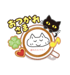 簡単に返信できる猫ちゃんスタンプ（個別スタンプ：15）