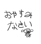 ミラプロオリジナルスタンプ by Takahito（個別スタンプ：3）
