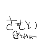 ミラプロオリジナルスタンプ by Takahito（個別スタンプ：6）