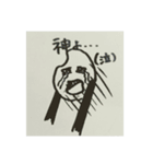 米粒の気持ち。（個別スタンプ：2）