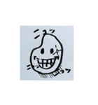 米粒の気持ち。（個別スタンプ：4）