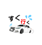 車スタンプ（日常会話）（個別スタンプ：1）