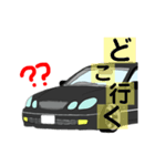 車スタンプ（日常会話）（個別スタンプ：2）