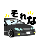 車スタンプ（日常会話）（個別スタンプ：6）