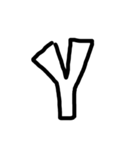 わたしの字（個別スタンプ：25）