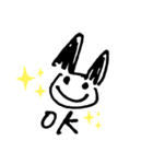 ミミクロネコスタイル（個別スタンプ：4）